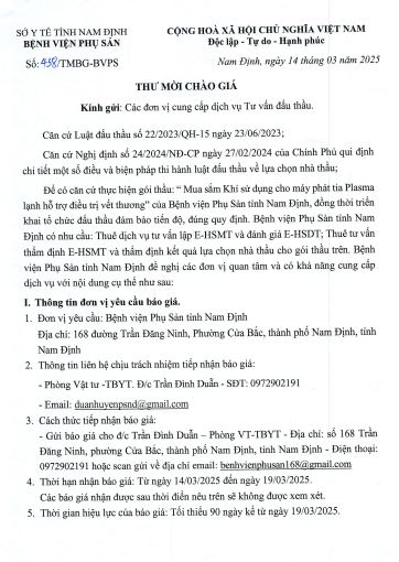 MỜI CHÀO GIÁ ĐẤU THẦU MUA SẮM KHÍ